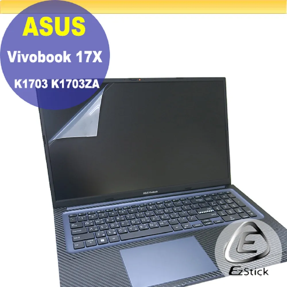 ASUS VivoBook 17 K1703 K1703ZA 防藍光螢幕貼 抗藍光 (17吋寬) 歷史價格詳細信息