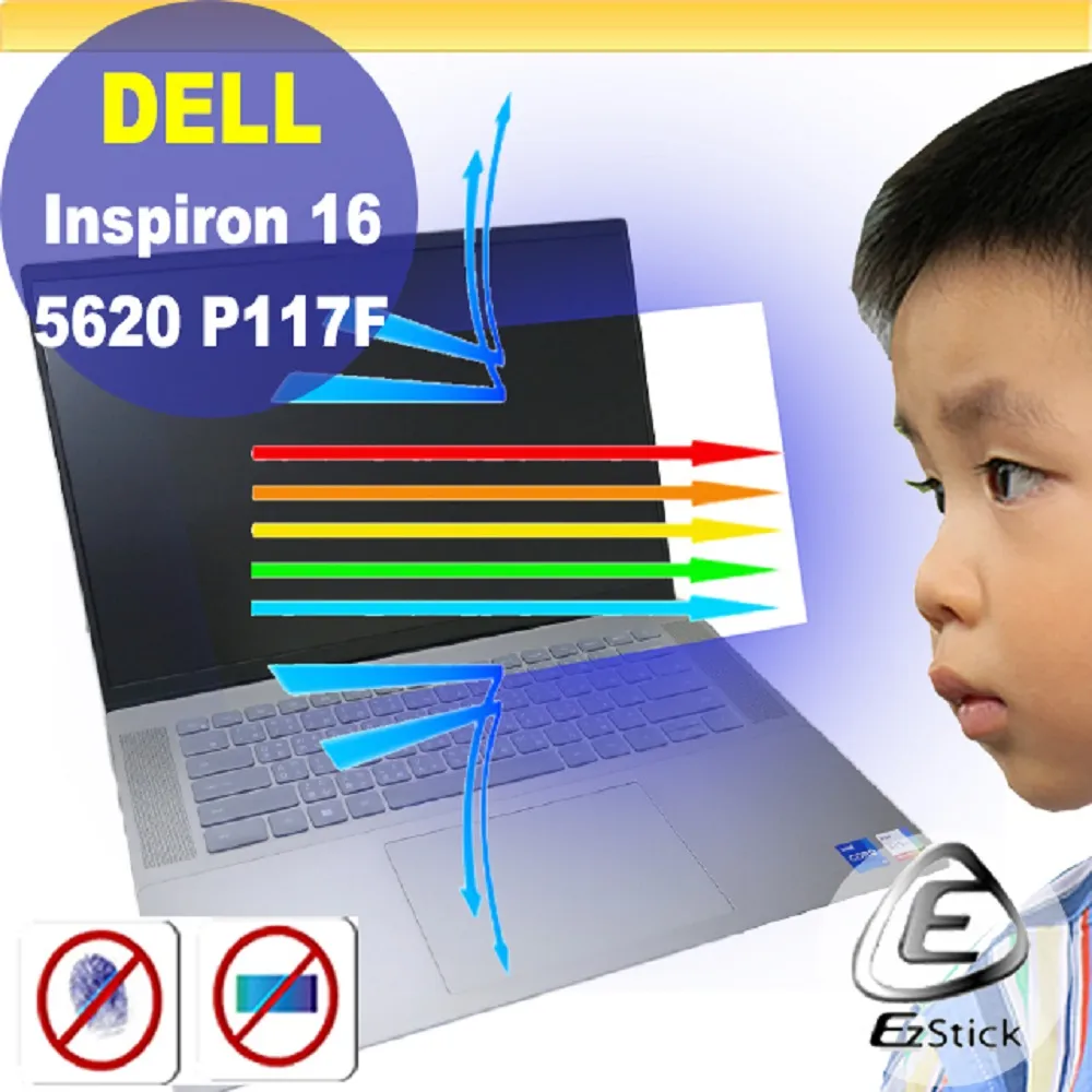 Dell Inspiron 16 5640 16&quot; Intel Core 7 150U 1 TB SSD 16 GB DDR5 歷史價格詳細信息