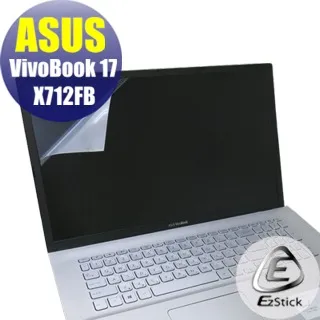 ASUS X712 X712FB 防藍光螢幕貼 抗藍光 (17吋寬) 歷史價格詳細信息