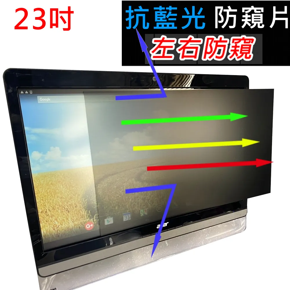 23吋素雅日系風 安全不回彈防暴衝自動折傘-UV黑膠 晴雨兩用 歷史價格詳細信息