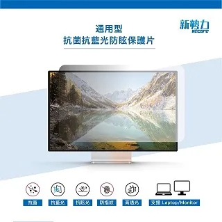 新一代抗藍光鋼化玻璃保護貼IPhone 5/5S/6/6+、NOTE3/S5/S6/E5/E7/A5/A7 歷史價格詳細信息