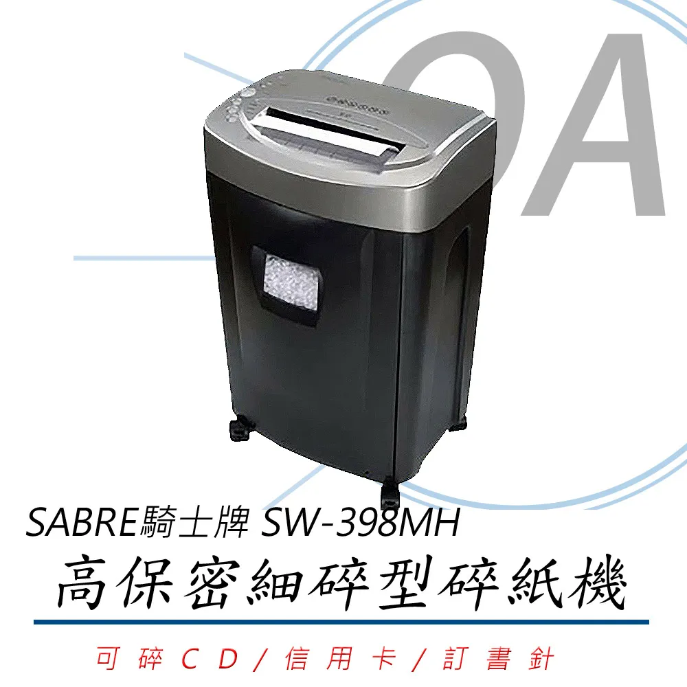 【SW】高效脫漆劑 450ml(去油漆除漆退漆清洗劑) 歷史價格詳細信息