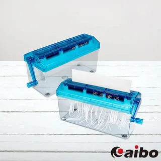 直條型手動式 A4碎紙機-藍色 歷史價格詳細信息