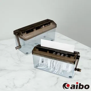 直條型手動式 A4碎紙機-藍色 歷史價格詳細信息