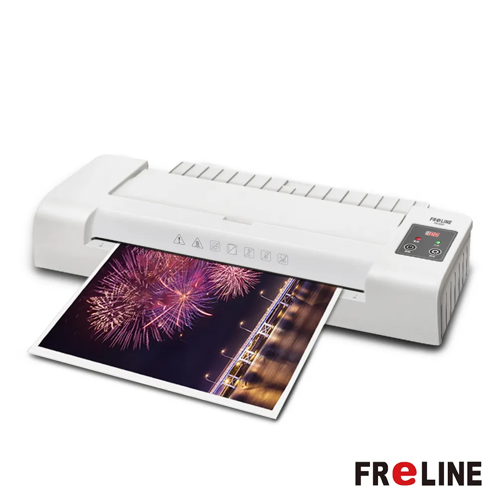 FReLINE A3鐵殼護貝機 FM-5900 歷史價格詳細信息
