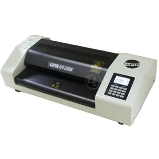 UIPIN 辦公室專業細碎型碎紙機 UX2210 歷史價格詳細信息