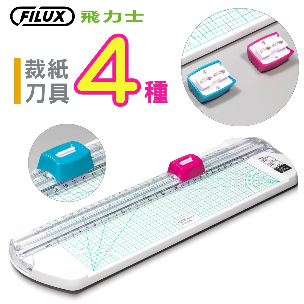 虛線刀紙 切線列印用紙 A4 影印紙 80g 5包 /箱 A4中二直一刀(六等份) 歷史價格詳細信息