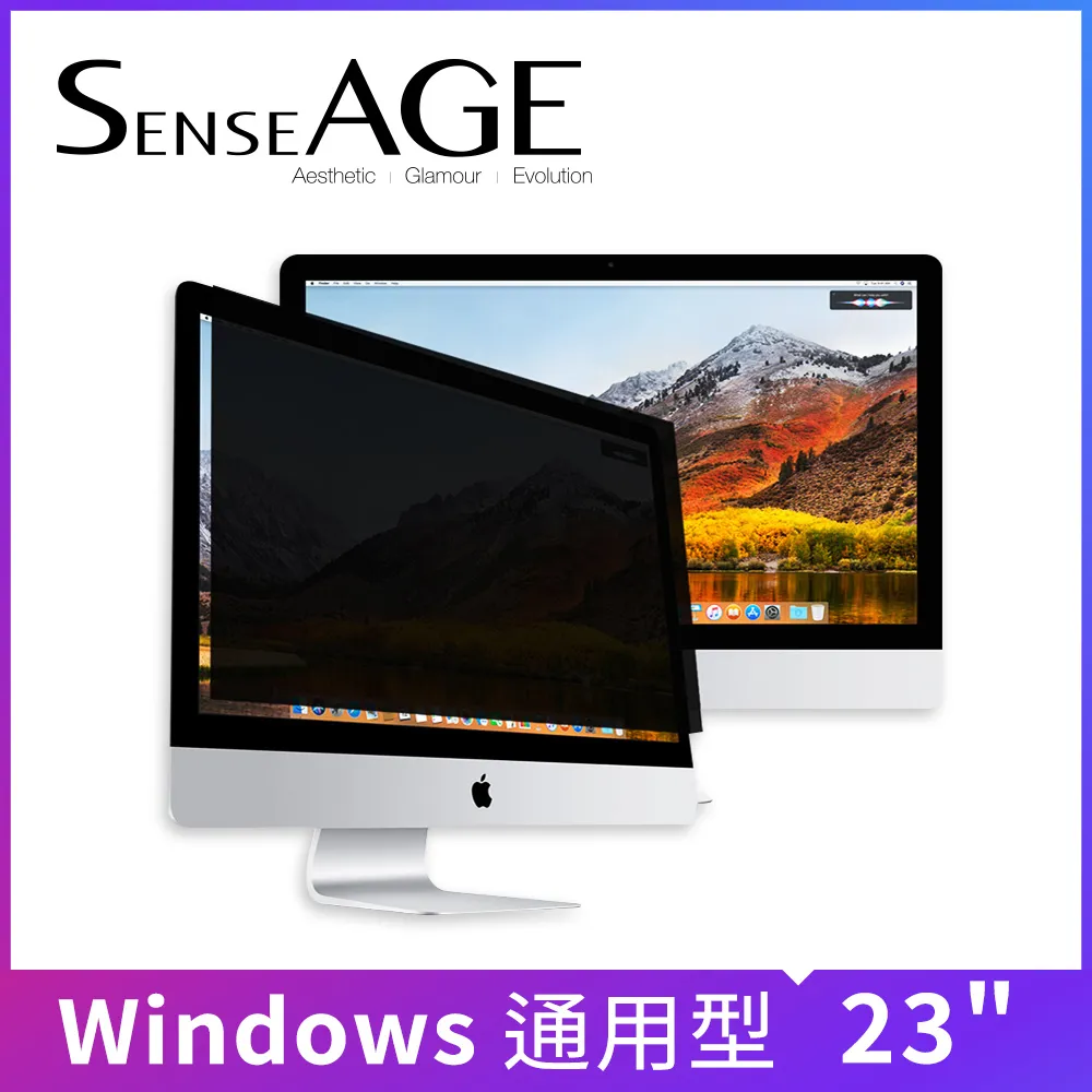 SenseAGE 15.4吋 Macbook Pro Retina  2016版 雙面磁吸式防眩光防窺片 歷史價格詳細信息