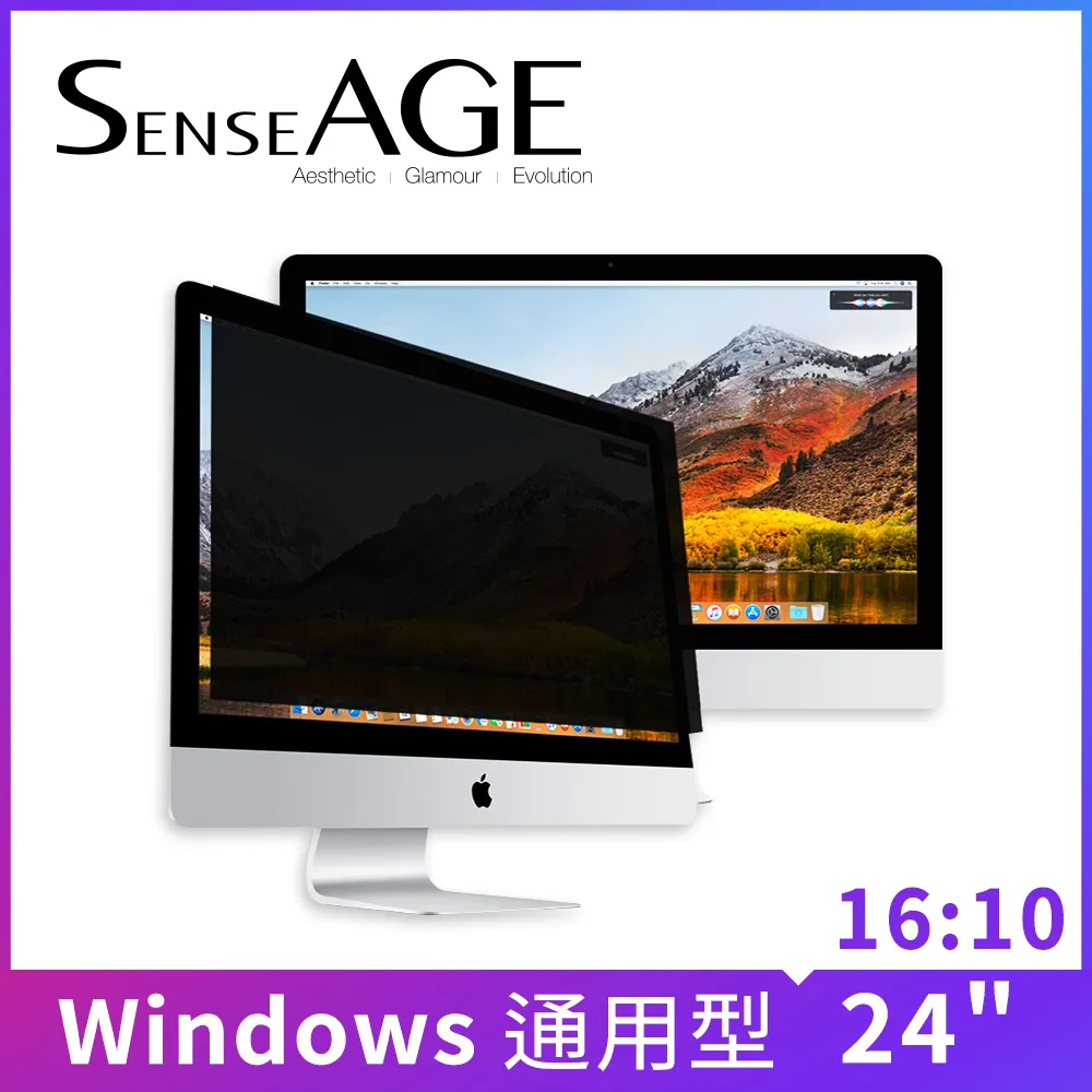 SenseAGE 15.4吋 Macbook Pro Retina  2016版 雙面磁吸式防眩光防窺片 歷史價格詳細信息