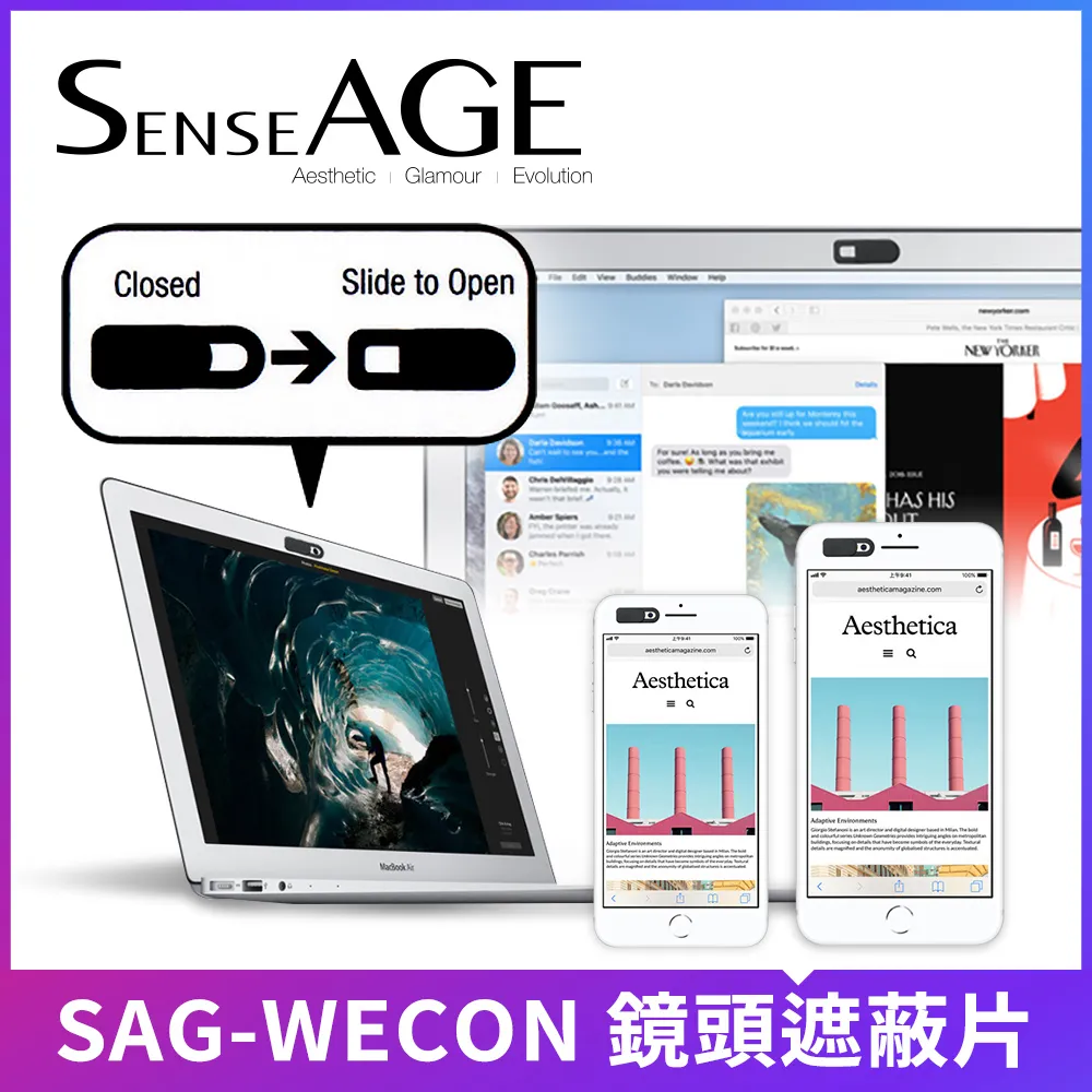 SenseAGE 鏡頭遮蔽片(新款) 歷史價格詳細信息
