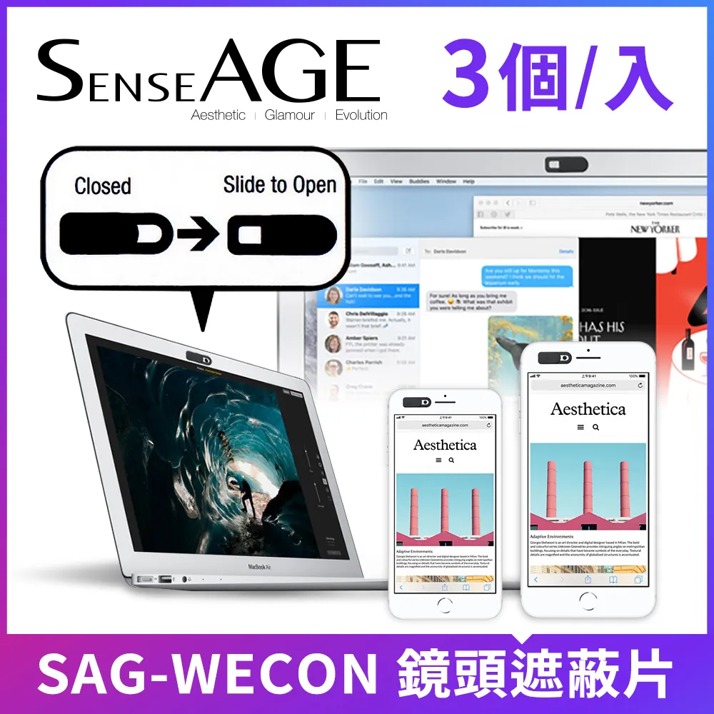 SenseAGE 抗藍光螢幕保護貼 14 歷史價格詳細信息