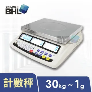【BHL秉衡量電子秤】高精度1/30000LCD白光液晶計數秤BSCII-30K 歷史價格詳細信息