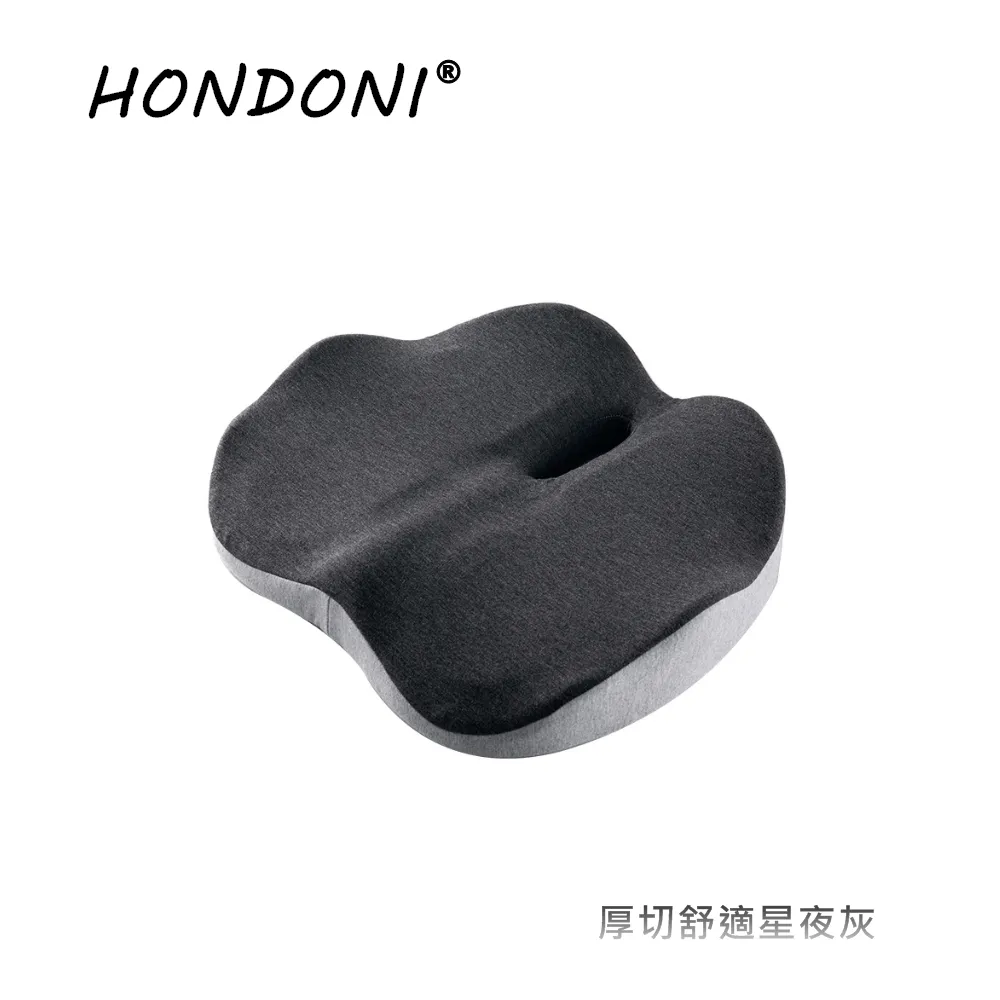 新款汽車記憶棉護頸枕頭枕男士風火山林個性時尚運動護腰靠墊套裝 歷史價格詳細信息