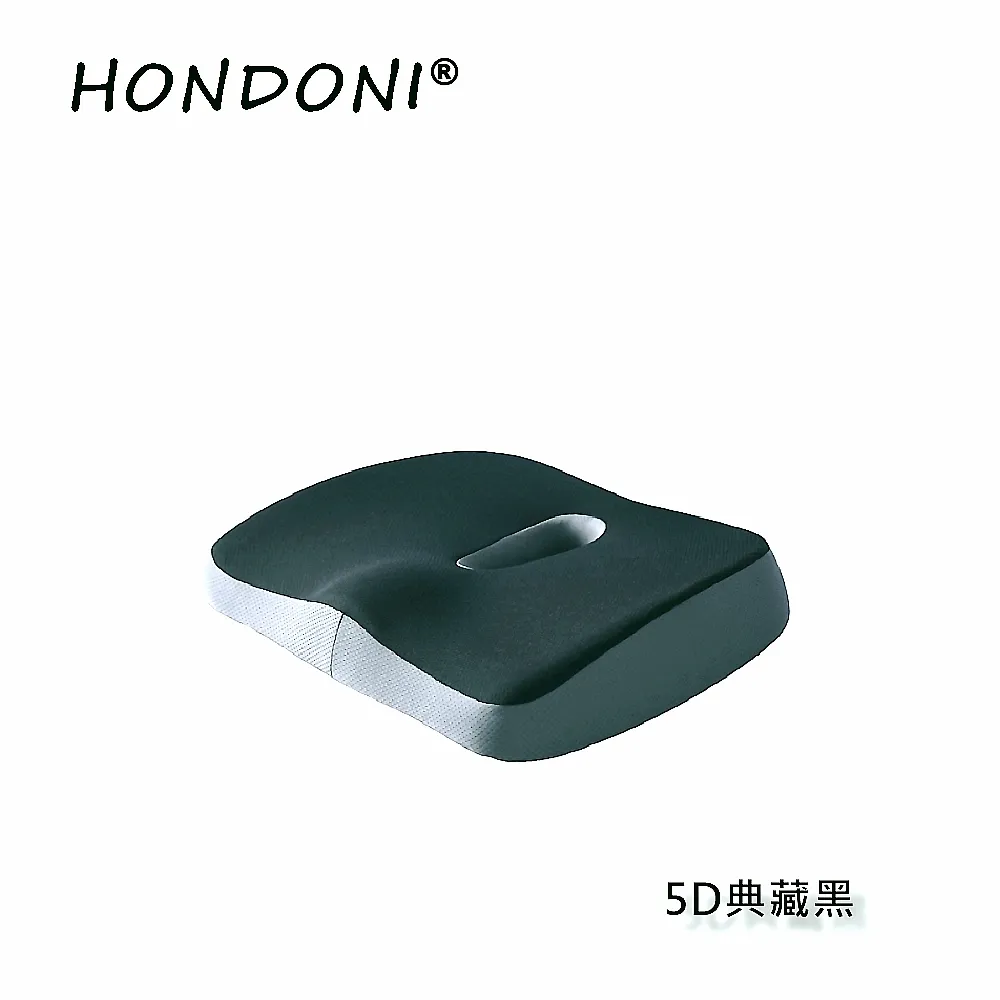 HONDONI  新款5D全包裹式美臀記憶痔瘡舒壓坐墊(透氣彈力舒爽黑L07-PLUS) 歷史價格詳細信息