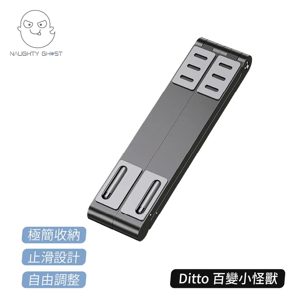 頑皮鬼 筆記型電腦 防窺保護貼 抗藍光 防眩光 防窺片 15.6吋 歷史價格詳細信息