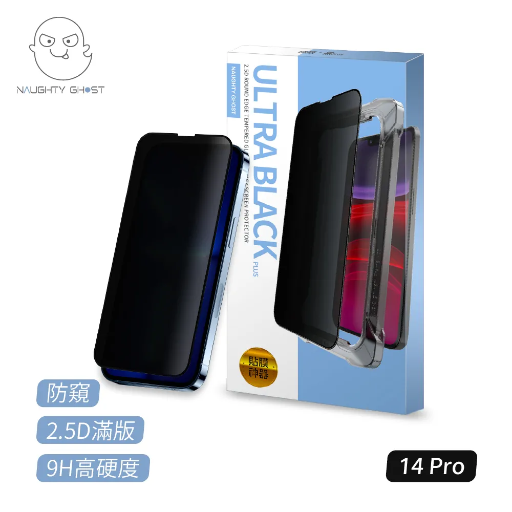 致命窺弒DVD，The Rental，丹史蒂文斯, 愛莉森布里，台灣正版全新 歷史價格詳細信息