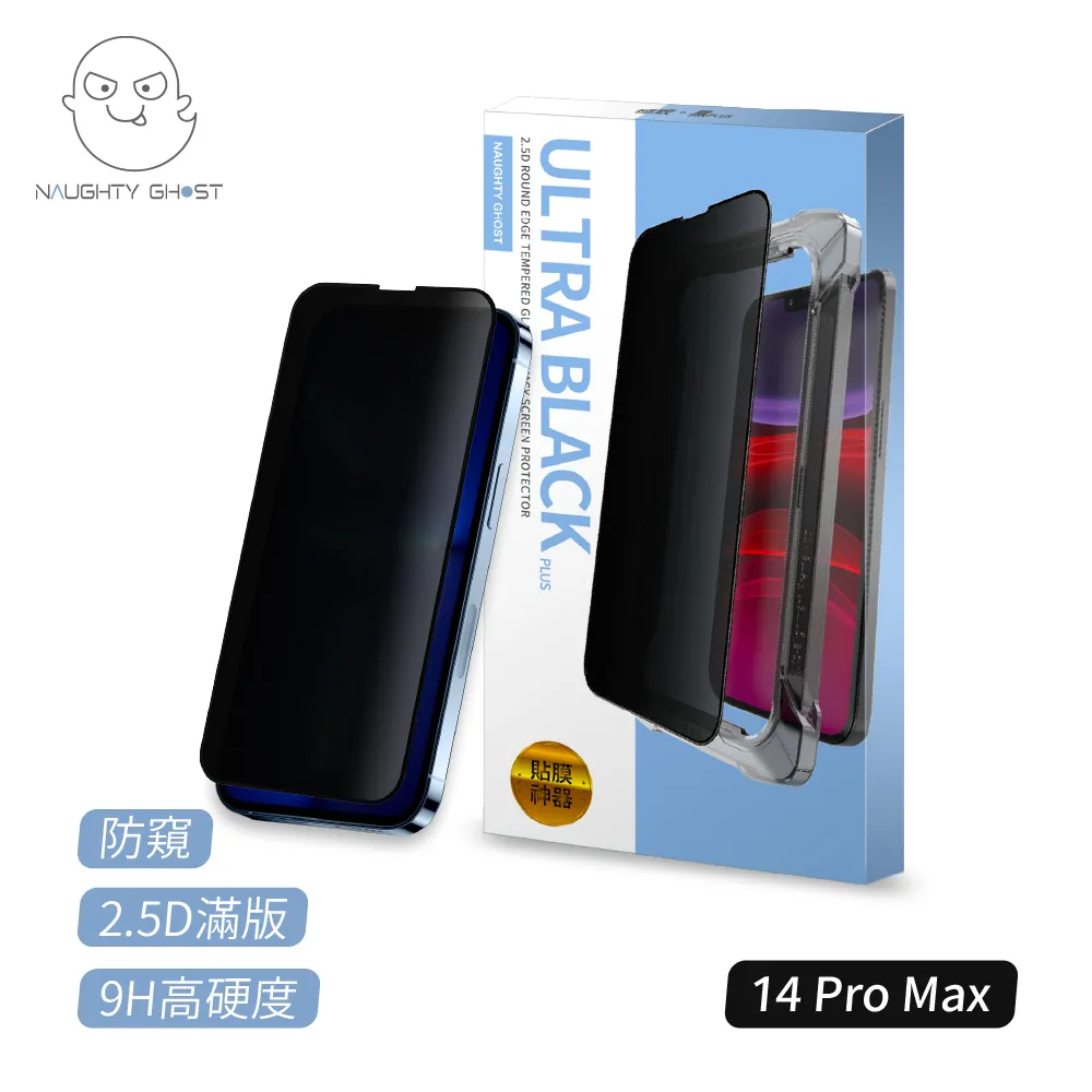 致命窺弒DVD，The Rental，丹史蒂文斯, 愛莉森布里，台灣正版全新 歷史價格詳細信息