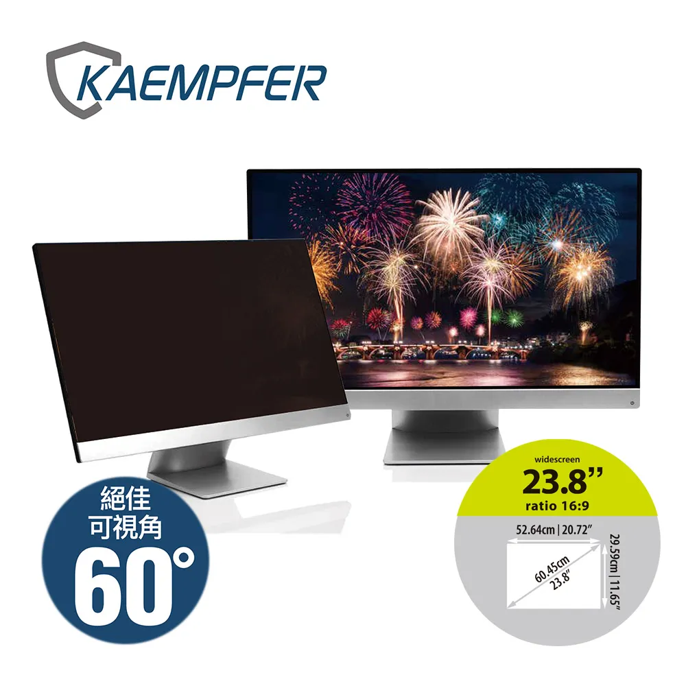 Kaempfer 23.6吋螢幕防窺(52.19x29.33cm) 歷史價格詳細信息