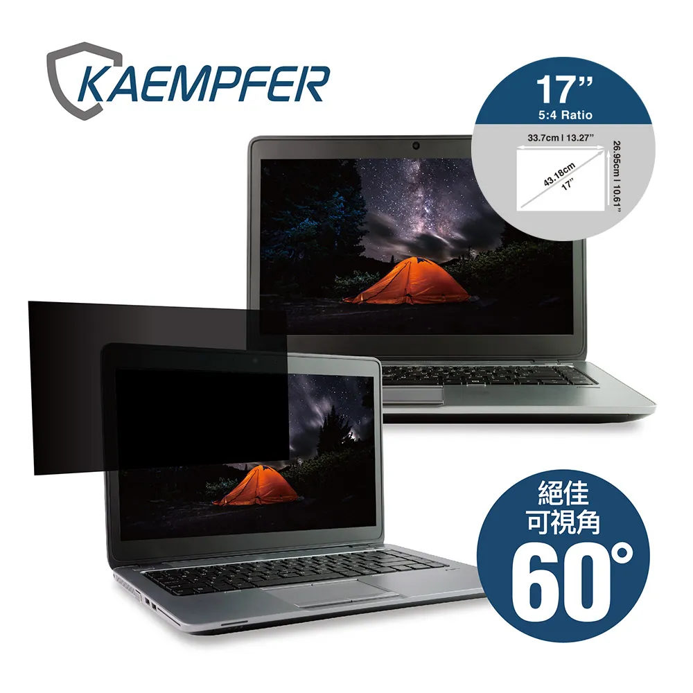 Kaempfer 筆電專用抗藍光抽取式螢幕防窺片- 15.6 吋 (34.5x19.4cm) 歷史價格詳細信息