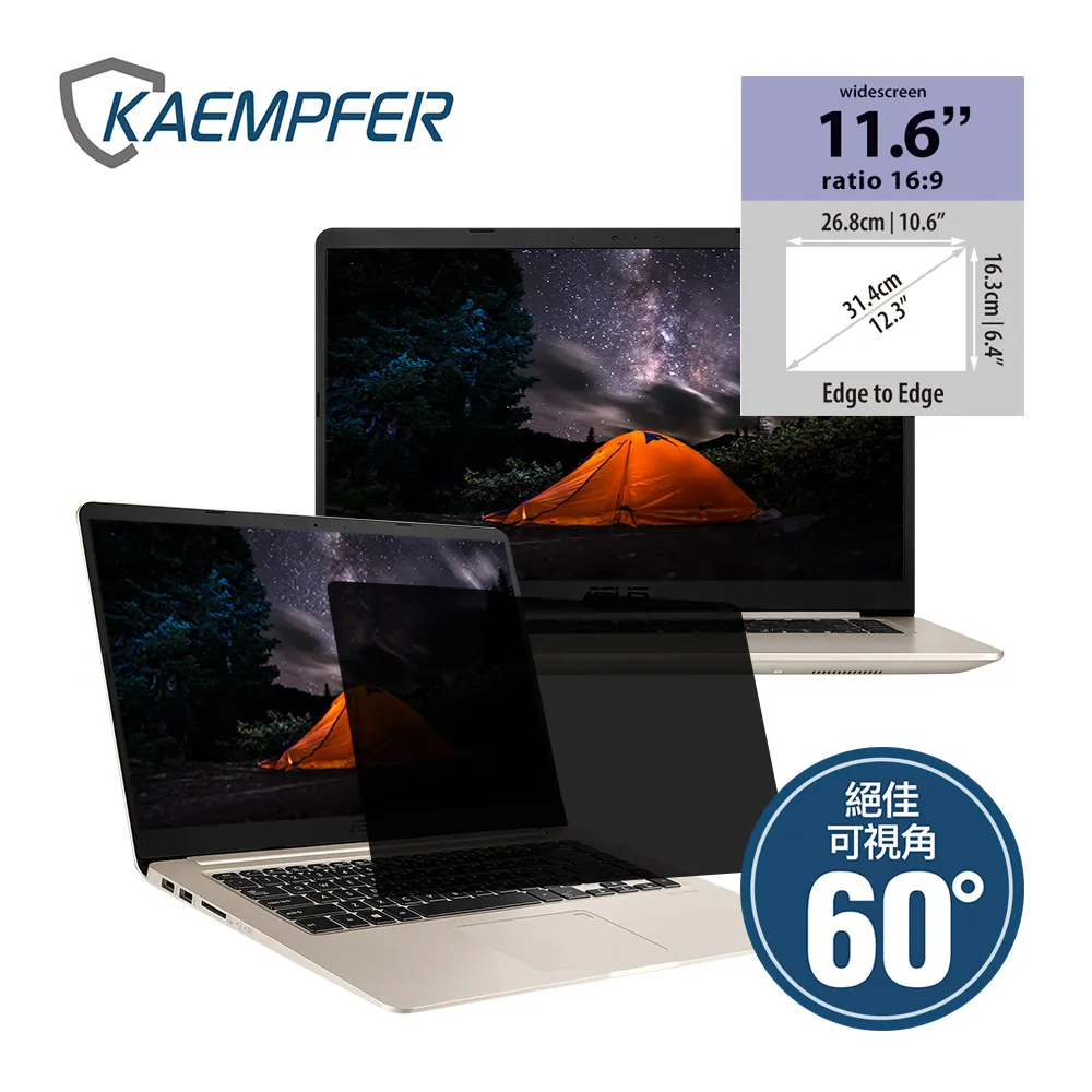 [Kaempfer] 16:9 窄邊框筆電專用抽取式超薄防窺片(12.5吋-28.8x17.5cm) 歷史價格詳細信息