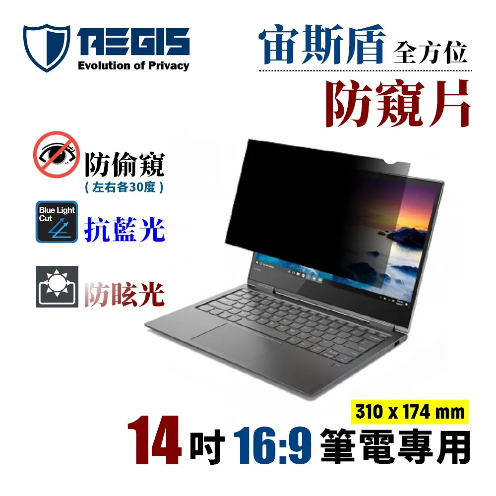 宙斯防翻群機器人_六年老品牌！值的信賴~前20名優惠活動開始 歷史價格詳細信息