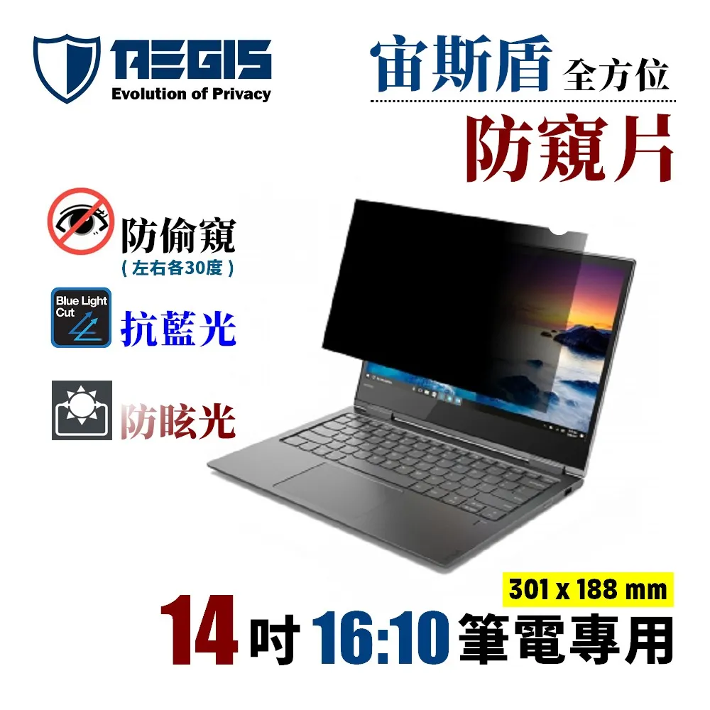 宙斯防翻群機器人_六年老品牌！值的信賴~前20名優惠活動開始 歷史價格詳細信息