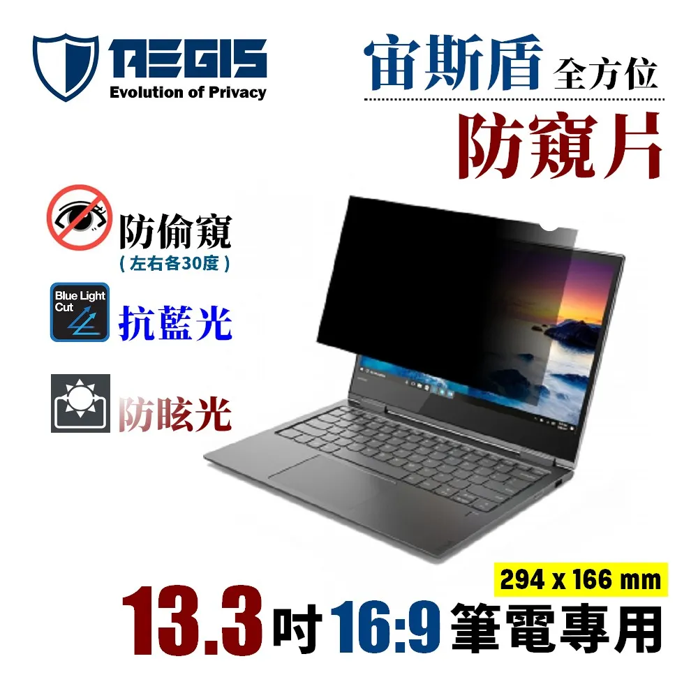 宙斯防翻群機器人_六年老品牌！值的信賴~前20名優惠活動開始 歷史價格詳細信息