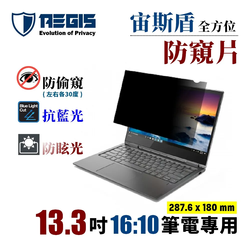 宙斯防翻群機器人_六年老品牌！值的信賴~前20名優惠活動開始 歷史價格詳細信息