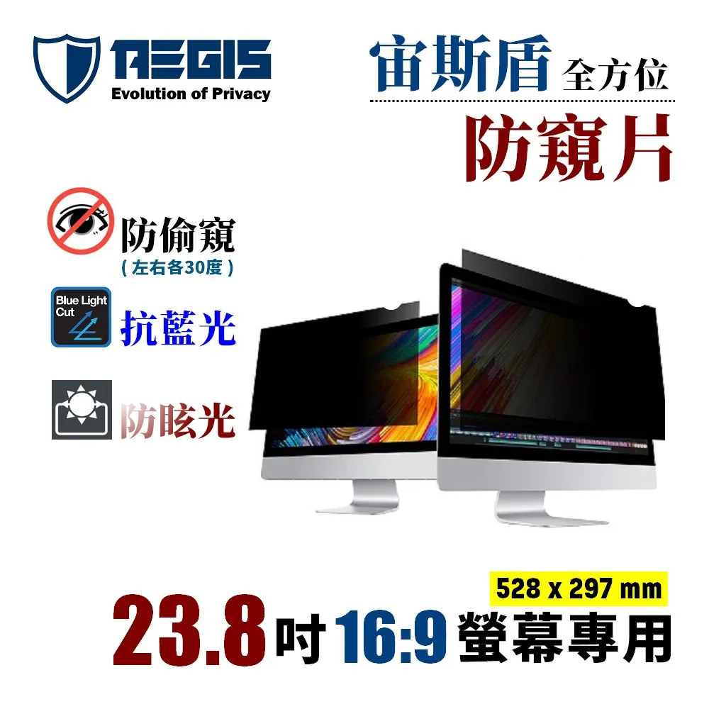 宙斯防翻群機器人_六年老品牌！值的信賴~前20名優惠活動開始 歷史價格詳細信息