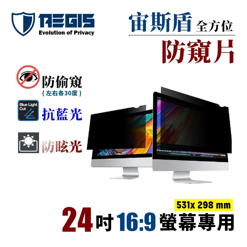 宙斯防翻群機器人_六年老品牌！值的信賴~前20名優惠活動開始 歷史價格詳細信息