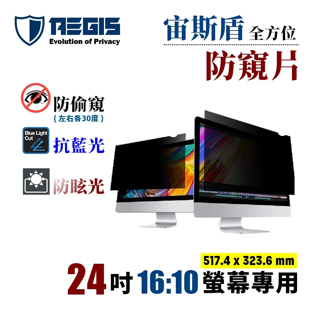 宙斯防翻群機器人_六年老品牌！值的信賴~前20名優惠活動開始 歷史價格詳細信息