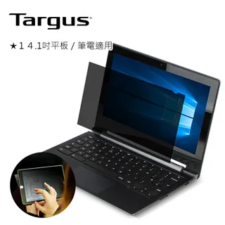 Targus 14.1 吋 Classic+ 經典側背包 歷史價格詳細信息
