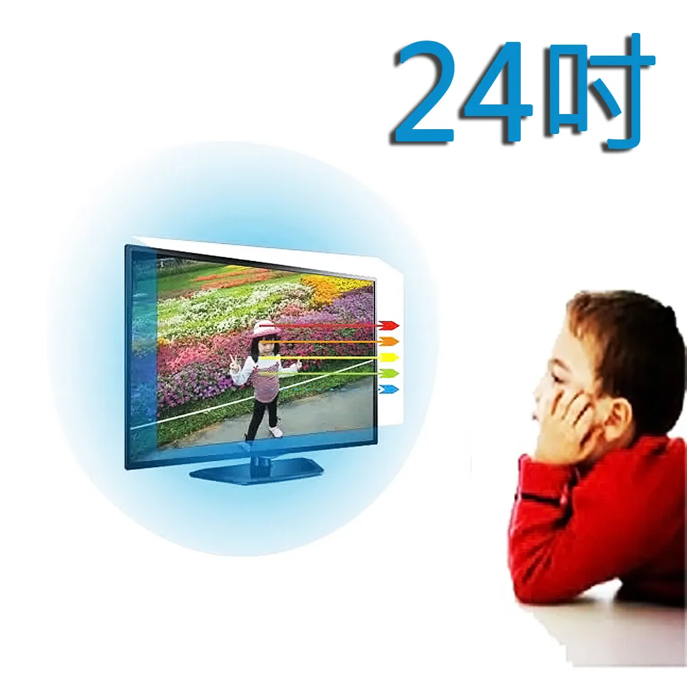 DELL P2419H 24型 升級4年保固 IPS 螢幕 戴爾 UltraSharp 薄邊框 優質面板保證 廠商直送 歷史價格詳細信息