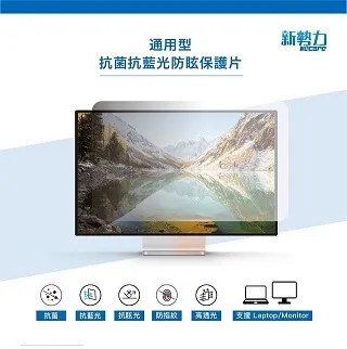 新一代抗藍光鋼化玻璃保護貼IPhone 5/5S/6/6+、NOTE3/S5/S6/E5/E7/A5/A7 歷史價格詳細信息