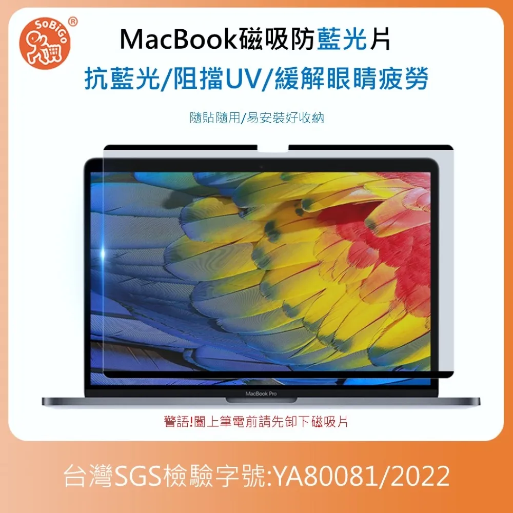 MacBook Pro 14吋 A2442 專用機身+手墊貼膜保護貼 太空灰 歷史價格詳細信息