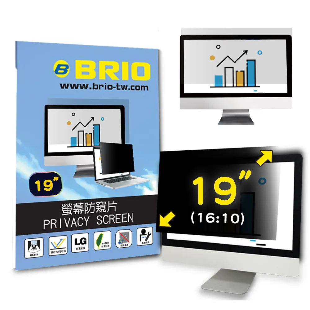 【BRIO】19吋(16:10) - 通用型螢幕抗藍光片 歷史價格詳細信息