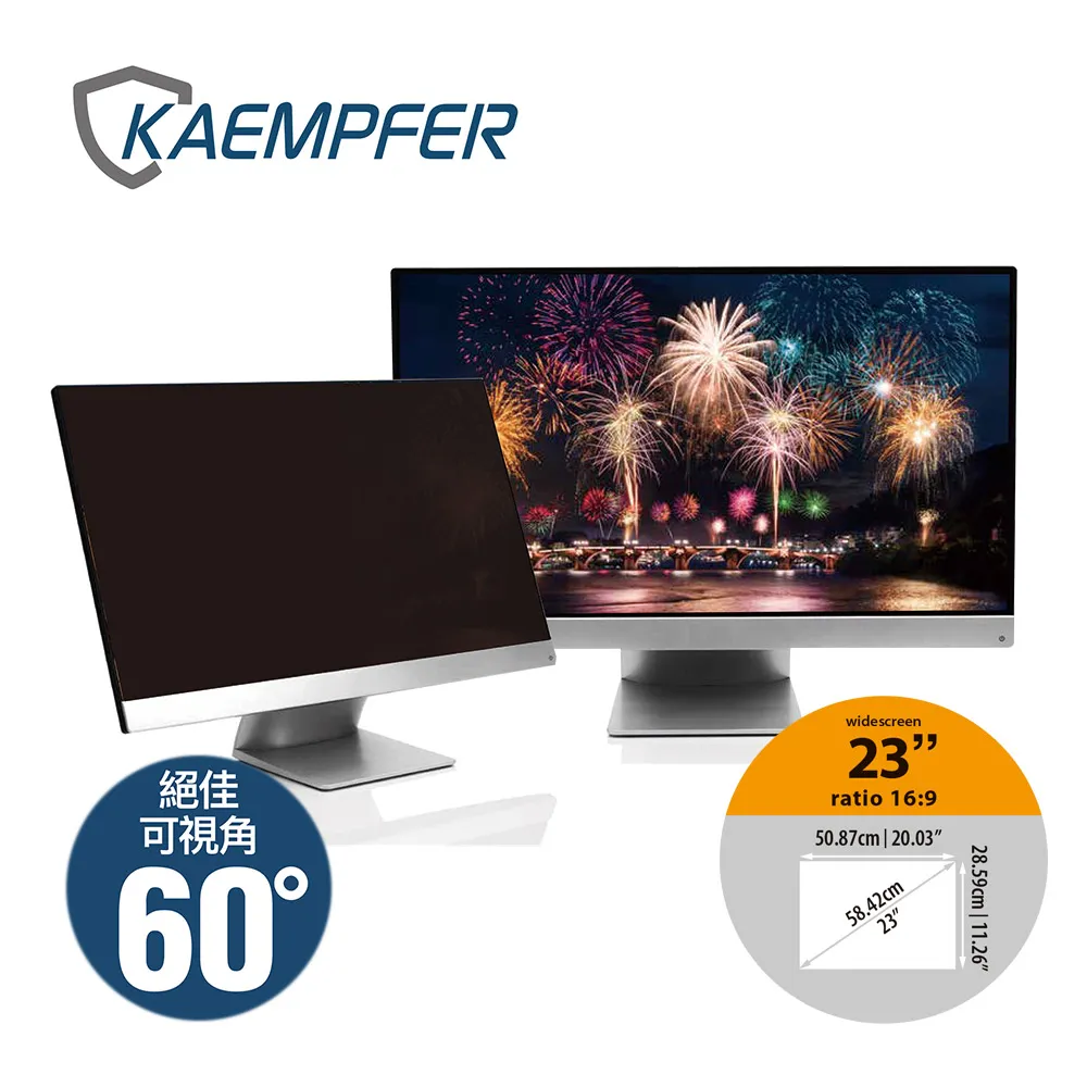 Kaempfer 23.6吋螢幕防窺(52.19x29.33cm) 歷史價格詳細信息