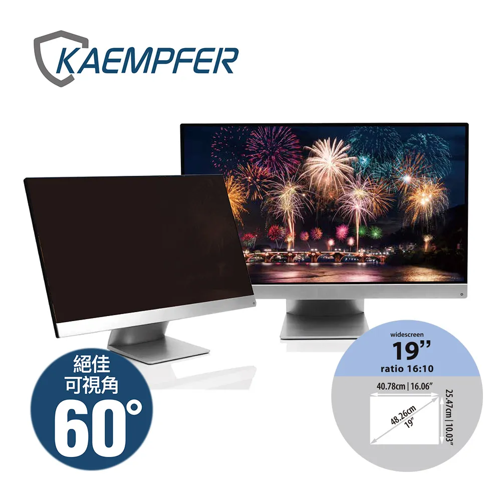 19吋螢幕 10台 有開機2小時測試過 保固7天 先來先選 牌子照片有 賣550 勿下標 歷史價格詳細信息