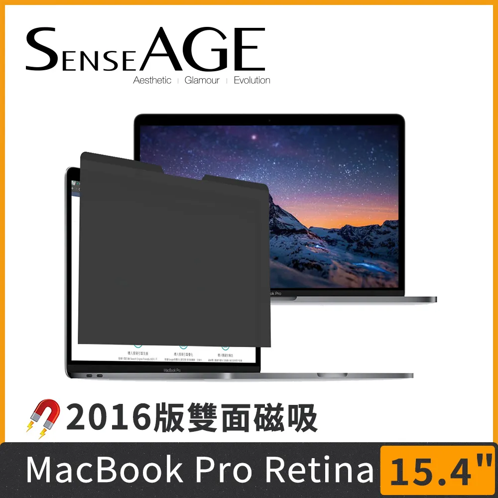 SenseAGE 磁吸式防窺片Microsoft Surface Pro 4 / 5 / 6 / 7(Microsoft New Surface Pro) 歷史價格詳細信息