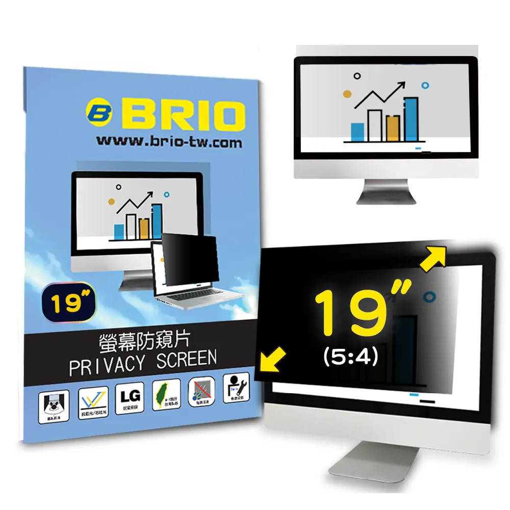 【BRIO】19吋(16:10) - 通用型螢幕抗藍光片 歷史價格詳細信息