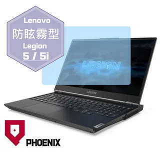 『PHOENIX』Lenovo Legion 5i Pro 16 系列 專用 高流速 光澤亮面 螢幕保護貼 歷史價格詳細信息