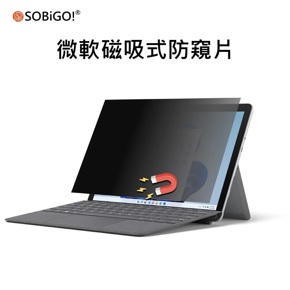 surface pro 8/9 13寸平板電腦包10.5防水手提go3保護套斜挎 歷史價格詳細信息