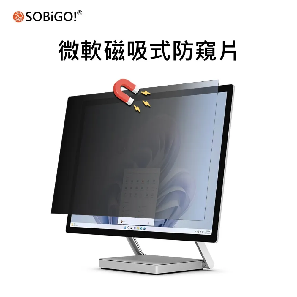 SOBiGO! 微軟 Surface Pro 8/9/X/11 磁吸式防窺片 歷史價格詳細信息