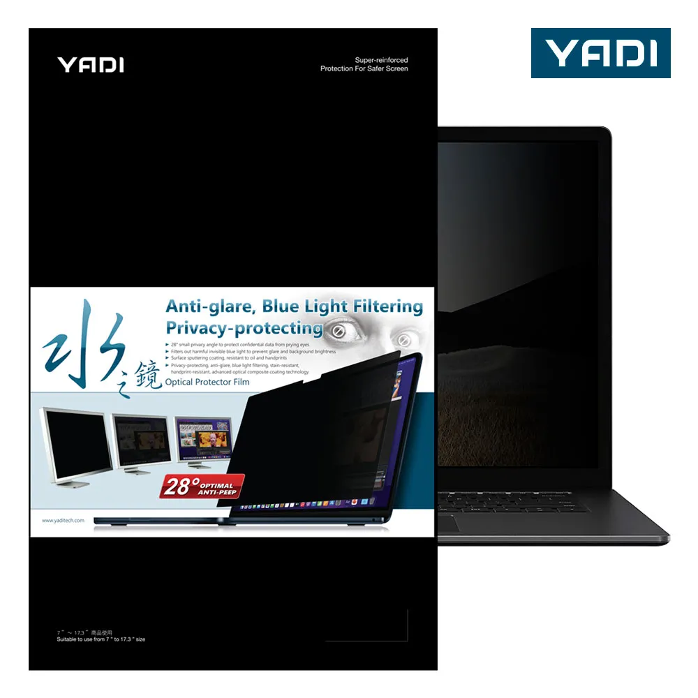 【YADI】acer TravelMate TMP214-54-794F 專用 AR增豔降反射筆電螢幕保護貼/SGS/靜電吸附 歷史價格詳細信息