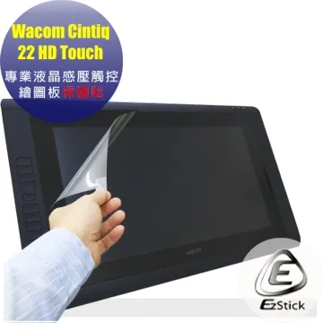 Wacom Cintiq 22 專業液晶感壓繪圖板 (DTK-2260) 歷史價格詳細信息