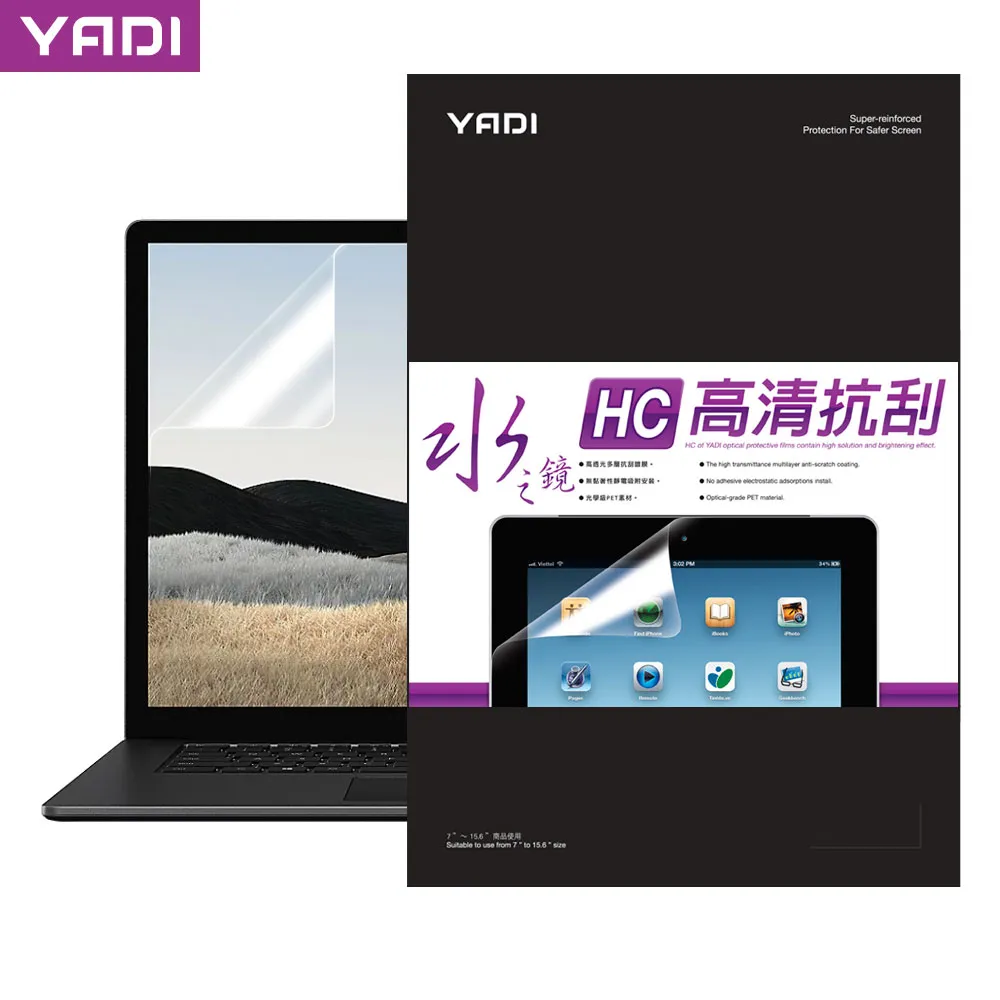 【YADI】ASUS Vivobook 14X OLED X1403 筆電/螢幕保護貼/水之鏡/HAG高清防眩 歷史價格詳細信息