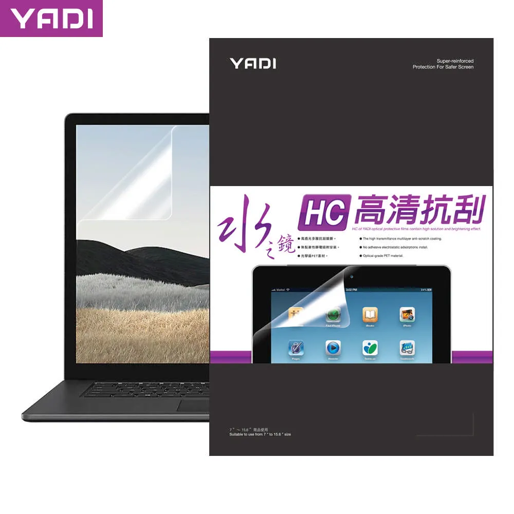 YADI 水之鏡 HP Victus 16 d1044TX 2023 專用 高清抗眩保護貼 歷史價格詳細信息