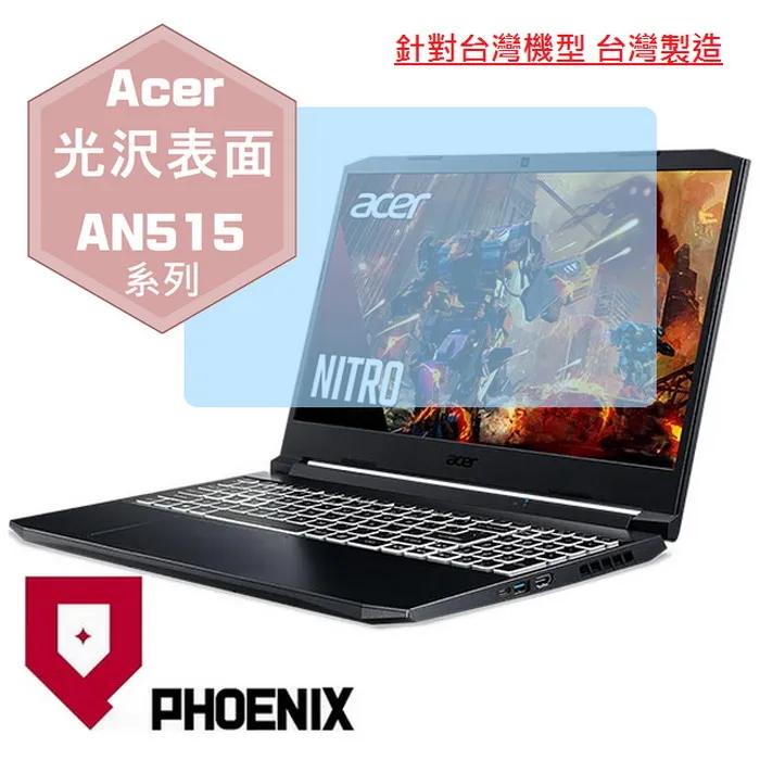 亮面螢幕保護貼 Acer Liquid Z530/Z630 T03/Z630S T04 保護貼 軟性 高清 亮貼 亮面貼 歷史價格詳細信息