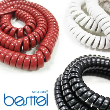 besttel真空包裝袋BV-285R 歷史價格詳細信息