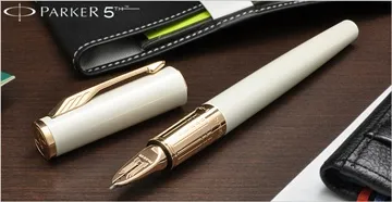 Parker 派克 精英系列深海藍鋼珠筆  免費刻字 （原廠正貨） 歷史價格詳細信息